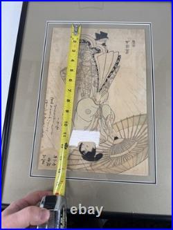 Antique Japanese Toyokuni l The Seven KomachisUkiyo-E Woodblock Print Framed