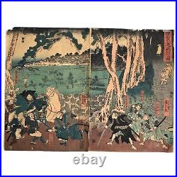 Antique Japanese Ukiyo-e Musha-e Woodblock Print Kuniyoshi Utagawa