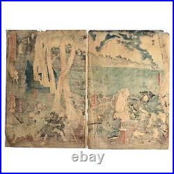 Antique Japanese Ukiyo-e Musha-e Woodblock Print Kuniyoshi Utagawa