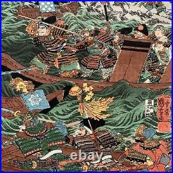 Antique Japanese Ukiyo-e Woodblock Musha-e Utagawa Kuniyoshi Genpei War 1800's