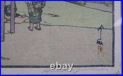 Antique Japanese Ukiyo-e Woodblock Print Cherry Tree in Kawagoe Hiroshi Yoshida