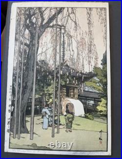 Antique Japanese Ukiyo-e Woodblock Print Cherry Tree in Kawagoe Hiroshi Yoshida