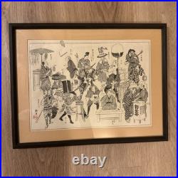 Antique Japanese Ukiyo-e Woodblock Print Comic Scenes Edo Period Framed