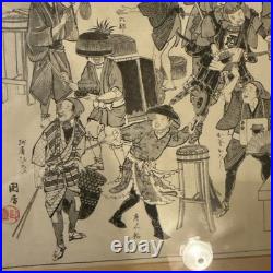 Antique Japanese Ukiyo-e Woodblock Print Comic Scenes Edo Period Framed