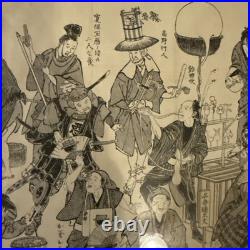 Antique Japanese Ukiyo-e Woodblock Print Comic Scenes Edo Period Framed