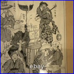 Antique Japanese Ukiyo-e Woodblock Print Comic Scenes Edo Period Framed