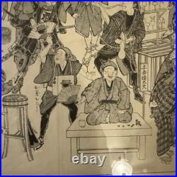 Antique Japanese Ukiyo-e Woodblock Print Comic Scenes Edo Period Framed
