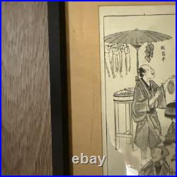 Antique Japanese Ukiyo-e Woodblock Print Comic Scenes Edo Period Framed