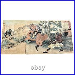 Antique Japanese Ukiyo-e Woodblock Print Samurai Toshihide Migita Triptytch