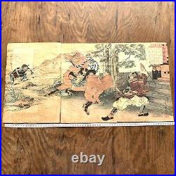 Antique Japanese Ukiyo-e Woodblock Print Samurai Toshihide Migita Triptytch