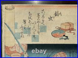 Antique Japanese Ukiyo-e Woodblock Print Utagawa Kuniyoshi 1845 Suzumushi