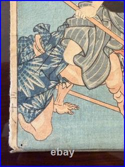 Antique Japanese Ukiyo-e Woodblock Print Utagawa Kuniyoshi 1845 Suzumushi