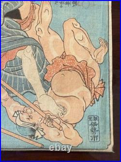 Antique Japanese Ukiyo-e Woodblock Print Utagawa Kuniyoshi 1845 Suzumushi