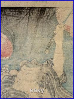 Antique Japanese Ukiyo-e Woodblock Print Utagawa Kuniyoshi 1845 Suzumushi