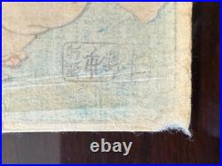 Antique Japanese Ukiyo-e Woodblock Print Utagawa Kuniyoshi 1845 Suzumushi