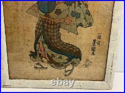 Antique Japanese Utagawa Kunisada Toyokuni III Woodblock Print Last Year Asakusa