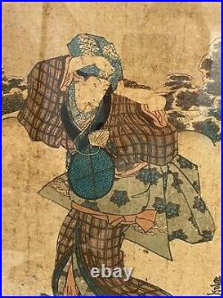 Antique Japanese Utagawa Kunisada Toyokuni III Woodblock Print Last Year Asakusa