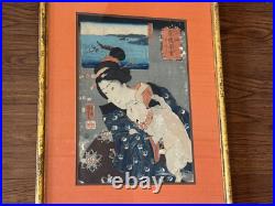 Antique Japanese Utagawa Kuniyoshi Woodblock Print Woman Playing with a Cat