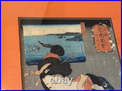 Antique Japanese Utagawa Kuniyoshi Woodblock Print Woman Playing with a Cat Antique Japanese Utagawa Kuniyoshi Woodblock Print Woman Playing with a Cat