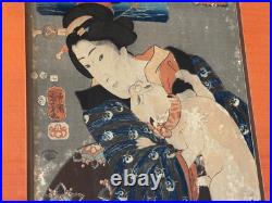 Antique Japanese Utagawa Kuniyoshi Woodblock Print Woman Playing with a Cat