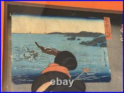 Antique Japanese Utagawa Kuniyoshi Woodblock Print Woman Playing with a Cat