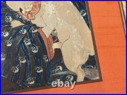 Antique Japanese Utagawa Kuniyoshi Woodblock Print Woman Playing with a Cat