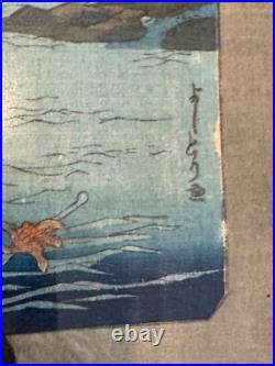 Antique Japanese Utagawa Kuniyoshi Woodblock Print Woman Playing with a Cat