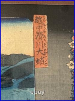 Antique Japanese Utagawa Kuniyoshi Woodblock Print Woman Playing with a Cat