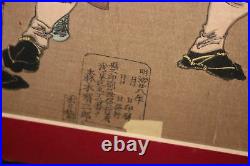 Antique Japanese Wood Block Print Sino Japan War #3 Color Triptych Military