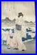 Antique_Japanese_Woodblock_1897_Ukiyo_e_01_nodl