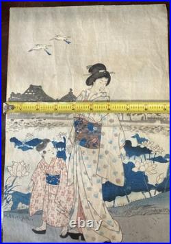 Antique Japanese Woodblock 1897 Ukiyo-e