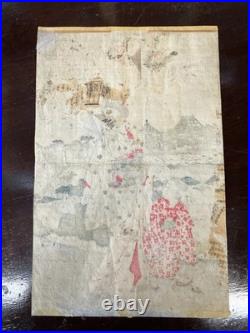 Antique Japanese Woodblock 1897 Ukiyo-e
