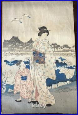 Antique Japanese Woodblock 1897 Ukiyo-e