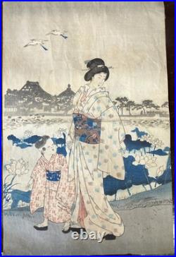 Antique Japanese Woodblock 1897 Ukiyo-e