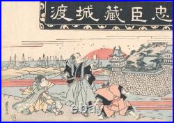 Antique Japanese Woodblock Chushingura (Tale 47 Ronin) Keisai Eisen circa 1830