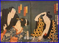Antique Japanese Woodblock Diptych Print by Kunisada II INAZUMA ZÔSHI c. 1860s