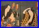 Antique_Japanese_Woodblock_Diptych_Print_by_Kunisada_II_INAZUMA_ZOSHI_c_1860s_01_woq