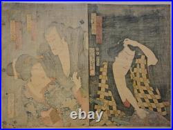 Antique Japanese Woodblock Diptych Print by Kunisada II INAZUMA ZÔSHI c. 1860s