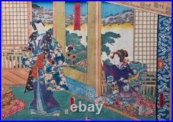 Antique Japanese Woodblock Diptych Print by Kunisada Modern Genji #10 c. 1852