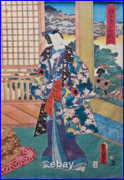 Antique Japanese Woodblock Diptych Print by Kunisada Modern Genji #10 c. 1852