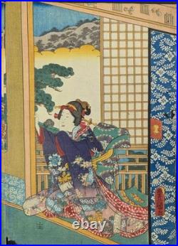 Antique Japanese Woodblock Diptych Print by Kunisada Modern Genji #10 c. 1852