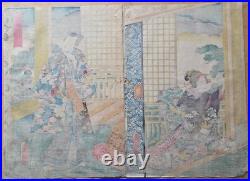 Antique Japanese Woodblock Diptych Print by Kunisada Modern Genji #10 c. 1852