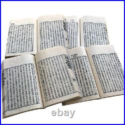 Antique Japanese Woodblock Print 12 Books The History of Japan Nihongaishi