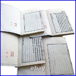 Antique Japanese Woodblock Print 12 Books The History of Japan Nihongaishi
