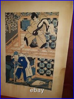 Antique Japanese Woodblock Print As Is Condition