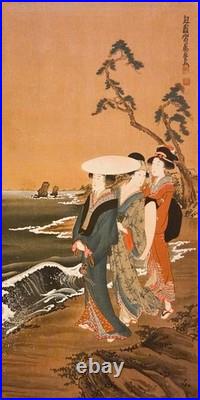 Antique Japanese Woodblock Print Beauties on Beach by Kitagawa Fujimaro c. 1820s