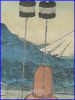 Antique Japanese Woodblock Print. By Hiroshige. C 1840. Framed