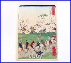 Antique Japanese Woodblock Print By Ikkei Beggars at Ueno Temple 1870 (V3434)
