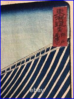 Antique Japanese Woodblock Print By Yoshika Emperor Procession Mount Fuji