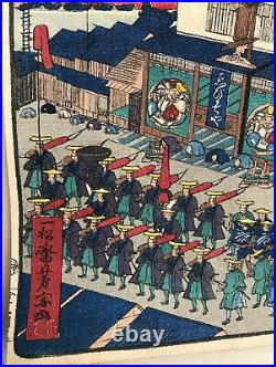 Antique Japanese Woodblock Print By Yoshika Emperor Procession Mount Fuji